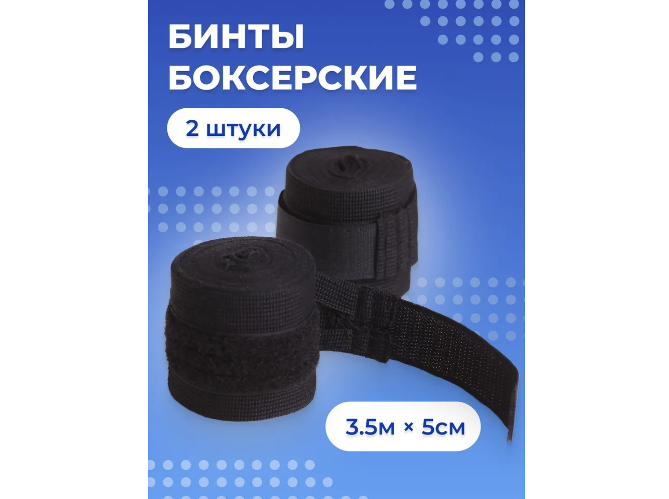 Заголовок