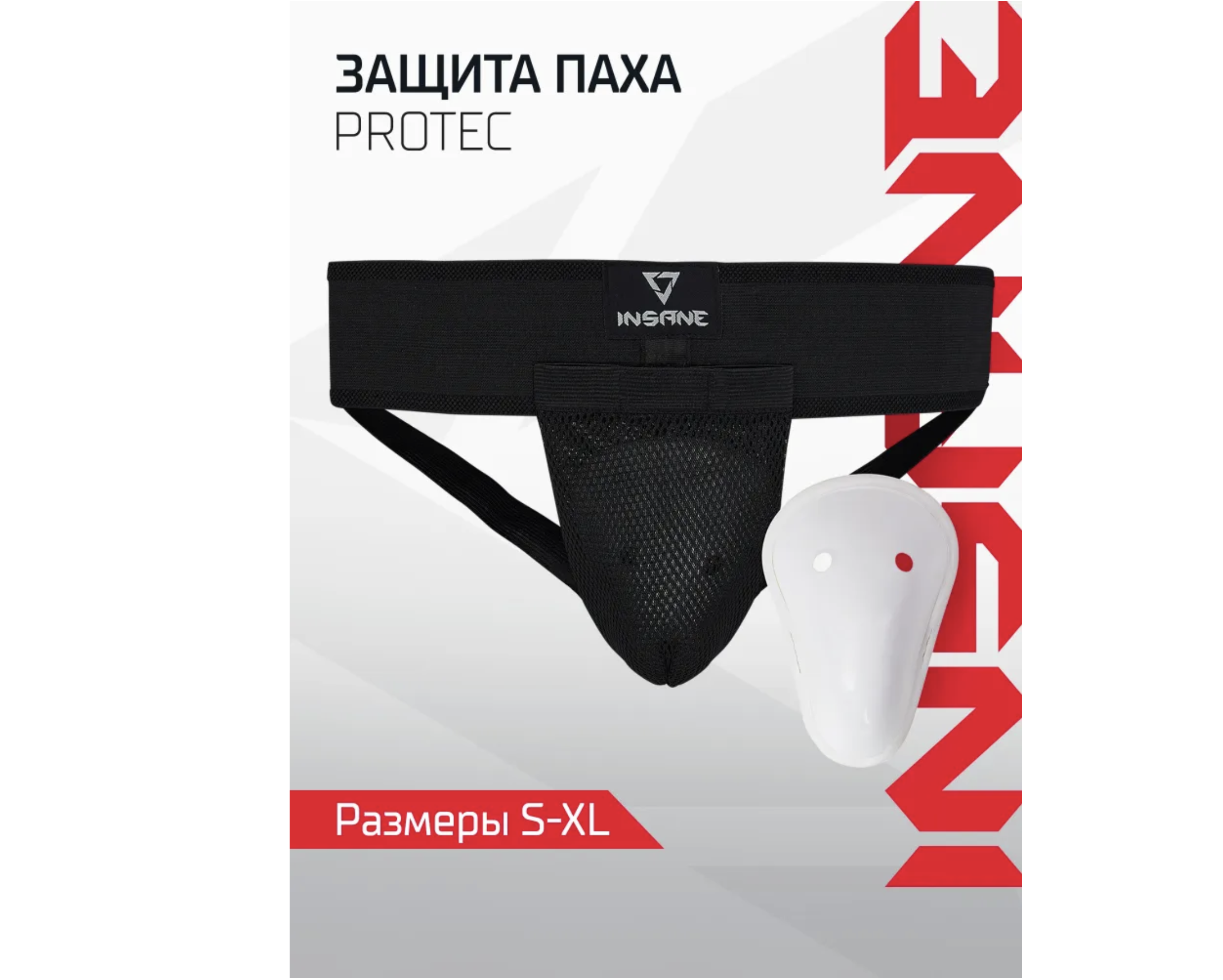 Заголовок