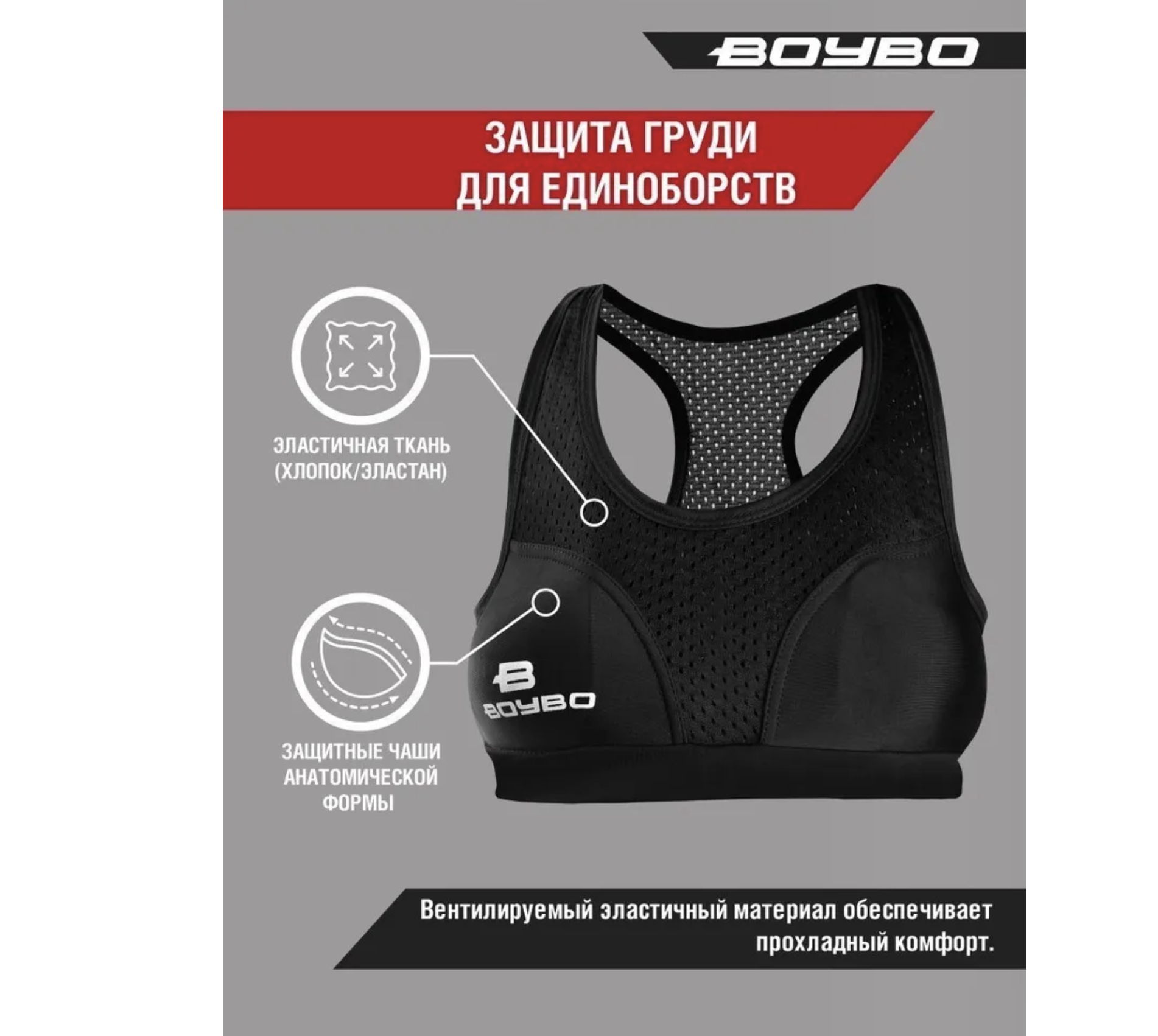 Заголовок